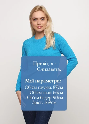 Голубой демисезонный джемпер джемпер Jack Wills