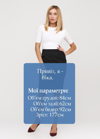 Черная офисная однотонная юбка Olga Shyrai for PUBLIC&PRIVATE карандаш