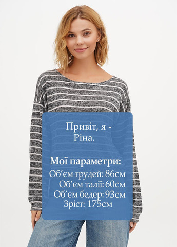 Сірий демісезонний джемпер джемпер Boohoo