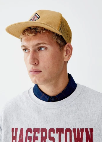 Світло-сірий світшоти Pull & Bear напис без декору (250021782)