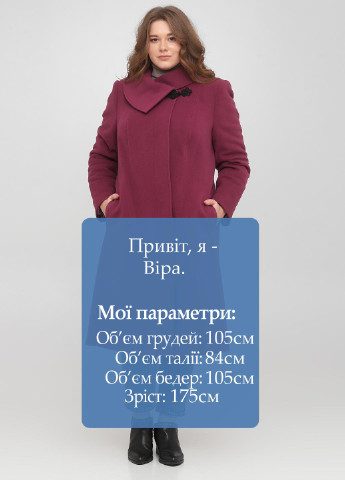 Сиреневое демисезонное Пальто однобортное Nina Vladi