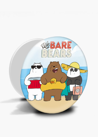 Попсокет (Popsockets) держатель для смартфона Вся правда о медведях (We Bare Bears) (8754-2893) Черный MobiPrint (229014761)