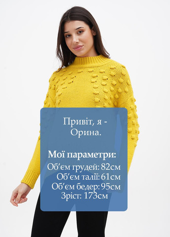 Горчичный демисезонный свитер Sassofono