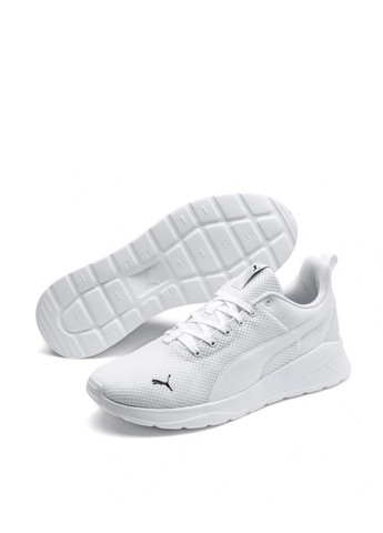 Белые всесезонные кроссовки Puma Anzarun Lite