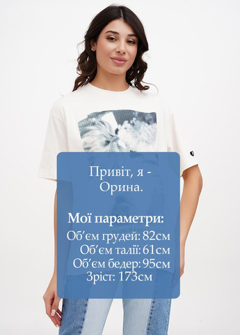 Футболка Scotch&Soda - (294423969)