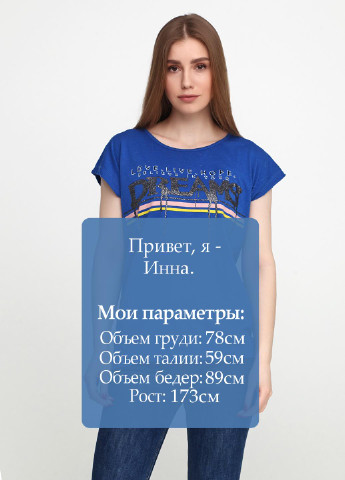 Синяя летняя футболка Kafkame