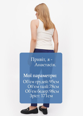 Брюки Sassofono (301699057)