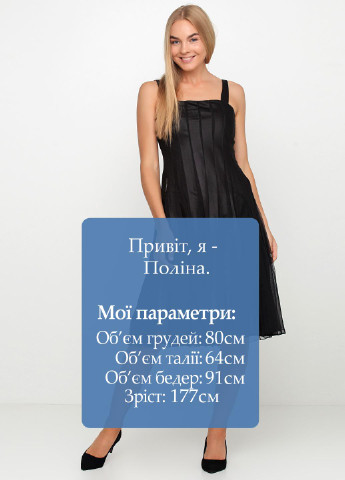 Черное кэжуал платье клеш Sara Kelly однотонное