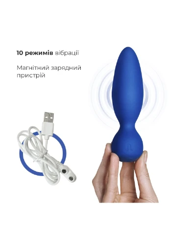 Анальная вибропробка Little Rocket макс. диаметр 3,5см, soft-touch Adrien Lastic (254151626)
