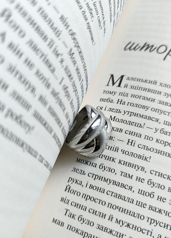 Кольцо Silver Flame (301047885)