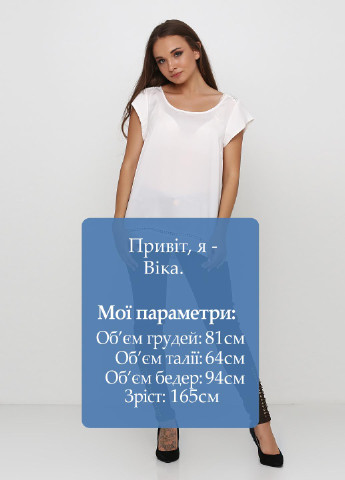 Брюки Mos Mosh (138492997)