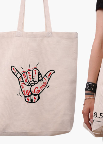 Еко сумка шоппер біла Іди тринь (Go train) (9227-2000-WTD) Еко сумка шоппер біла 41*39*8 см MobiPrint (215943917)