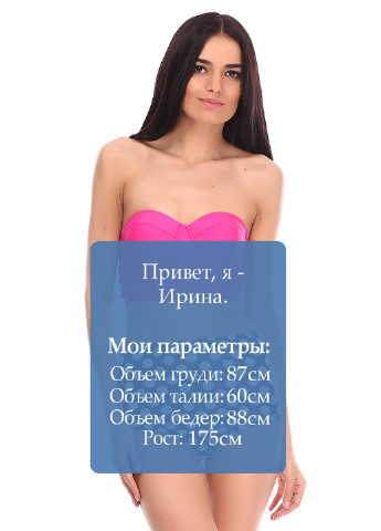 Купальник (ліф, трусики) No Brand (6962117)