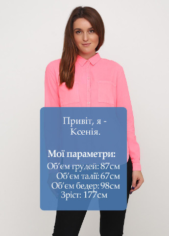 Розовая кэжуал рубашка однотонная Colours