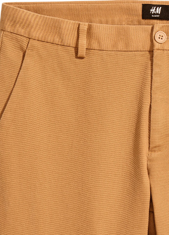 Горчичные кэжуал демисезонные зауженные брюки H&M
