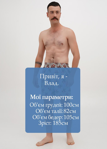 Труси Old Navy (331155032)