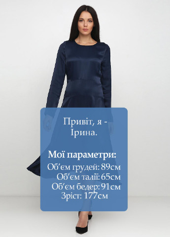 Темно-синее коктейльное платье а-силуэт Linea однотонное