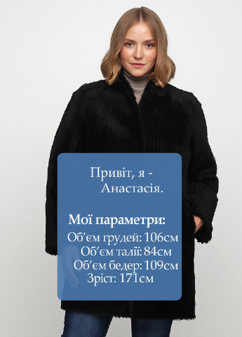 Шуба (мех овчина) Viaveneto (189922358)