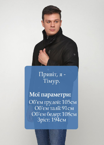 Темно-зелена демісезонна куртка A.W. Dunmore