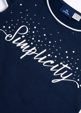 Темно-синя літня футболка Chicco