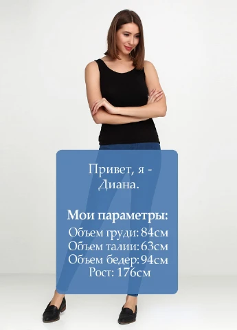 Джеггінси Ластівка (111905334)