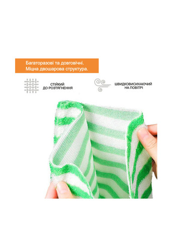 Салфетки (10 шт.) 18х22 см Aquarius (315522915)