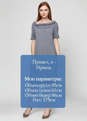 Серое кэжуал платье Oblique однотонное