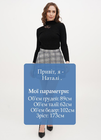 Разноцветная кэжуал в клетку юбка Boohoo клешированная