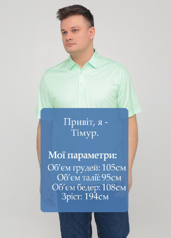 Салатовая футболка-поло для мужчин Greg Norman в горошек