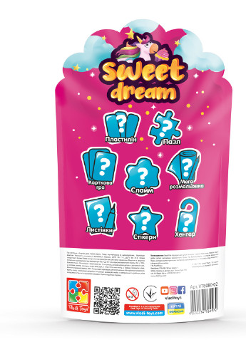 Набор сюрпризов "Surprise pack. Sweet dreams" VT8080-02 Vladi toys (255918030)