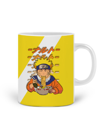 Кружка Наруто Узумакі (Naruto Uzumaki) 330 мл горнятко керамічне (20259-2818) MobiPrint (221743203)