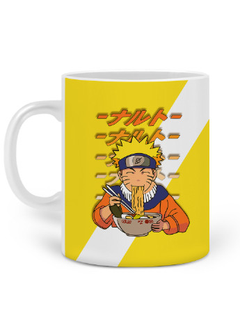 Кружка Наруто Узумакі (Naruto Uzumaki) 330 мл горнятко керамічне (20259-2818) MobiPrint (221743203)