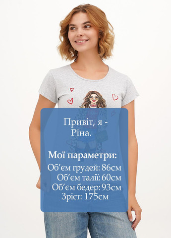 Футболка London Look - (326739265)