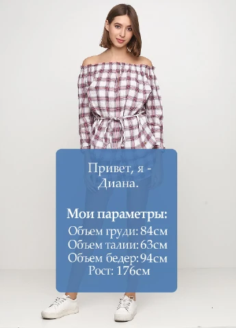 Костюм (блуза, шорты) Amy Gee (116721338)