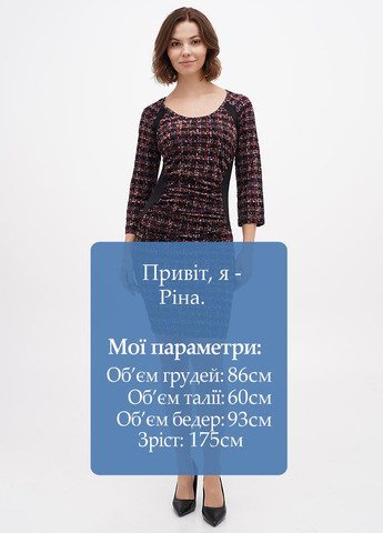 Бордова кежуал сукня силуетна Sassofono в клітинку