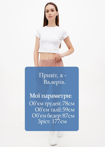 Шорти H&M (296036331)