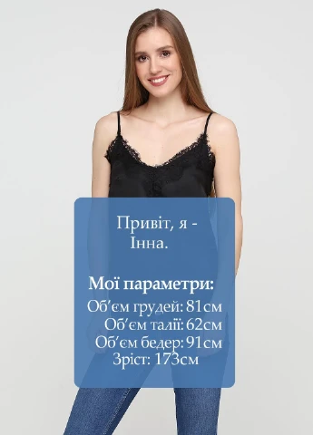 Топ H&M (251704578)