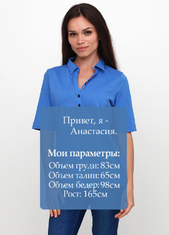 Синяя женская футболка-поло Van Laack однотонная