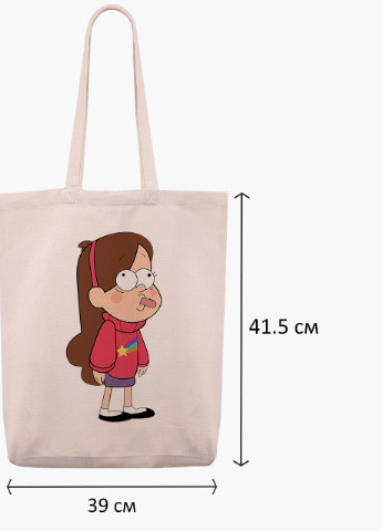 Еко сумка шоппер біла Мейбл Пайнс Гравіті Фолз (Mabel Pines Gravity Falls) (9227-2625-WTD) екосумка шопер 41*39*8 см MobiPrint (216642053)