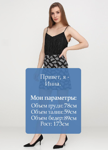 Черная кэжуал с геометрическим узором юбка H&M мини