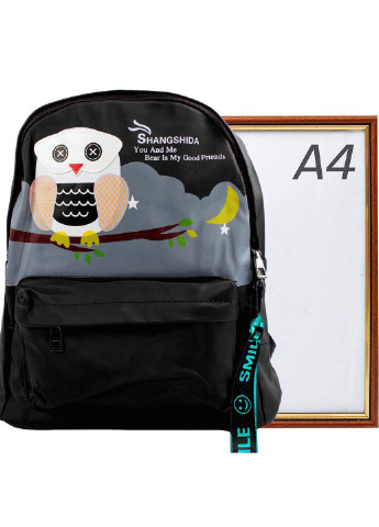 Детский рюкзак 27х33х13 Valiria Fashion (232988967)
