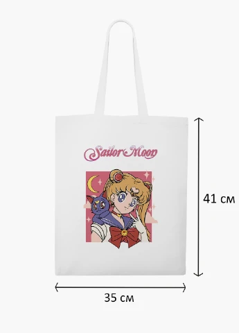 Эко сумка шоппер белая аниме Сейлор Мун (Sailor Moon) (9227-2659-WT2) Еко сумка шоппер біла 41*35 см MobiPrint (219151168)