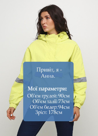 Салатова демісезонна куртка Bershka