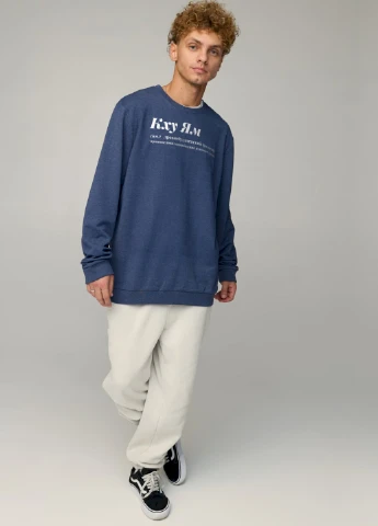 Синій світшот чоловічий oversize /no flis/ YAPPI (252386734)