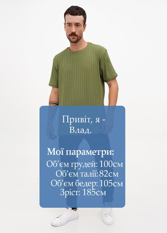 Джинси Boohoo (298400283)