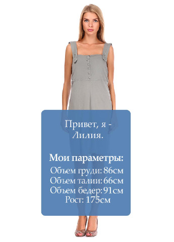 Оливкова (хакі) кежуал сукня April May однотонна