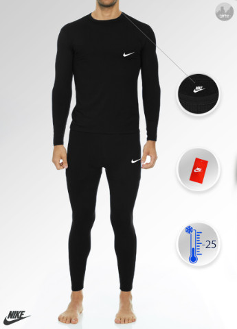 Термобілизна чоловіча копія Nike Vakko (255147074)