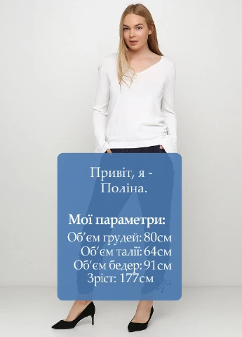 Штани Uterque (233385673)