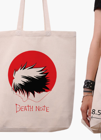 Эко сумка шоппер белая Эл Тетрадь смерти (Death Note) (9227-2653-WTD-1) Еко сумка шоппер біла 41*39*8 см MobiPrint (215977488)