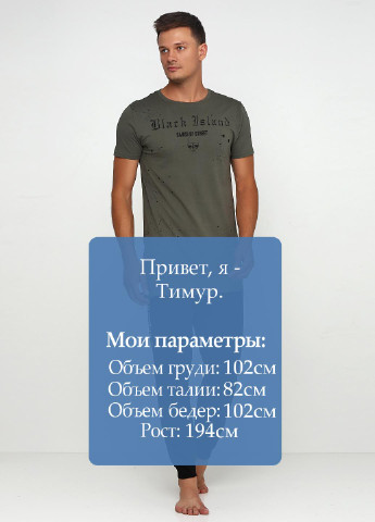 Оливковый (хаки) демисезонный комплект (футболка, брюки) Ipektenim